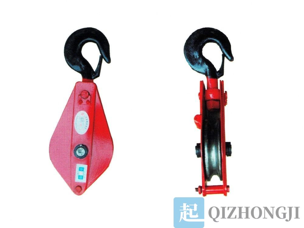 單滑輪開(kāi)口吊鉤鏈環(huán)型滑車(chē).jpg
